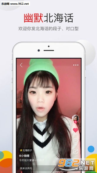 ����С��Ƶappv1.0.0��ͼ0