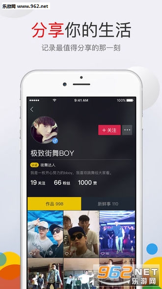 ����С��Ƶappv1.0.0��ͼ2