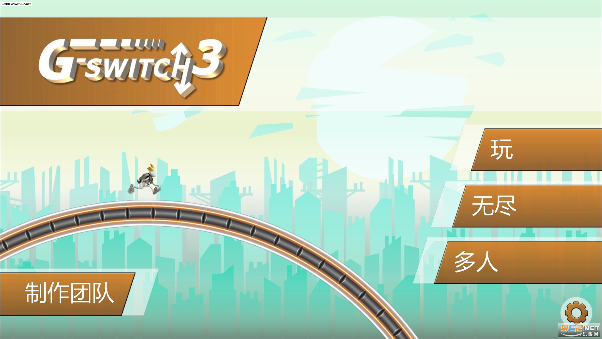 G-Switch 3(Gת��3�ֻ���)��ͼ7