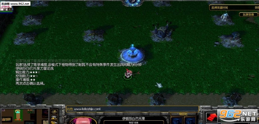 虚の追寻1.0.4正式版(附隐藏密码攻略)截图0