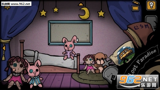 The Lost Paradise2(ʧ��԰2�ٷ���)v2.0��ͼ2