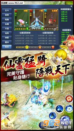 ����֮ս��׿���ͼ2