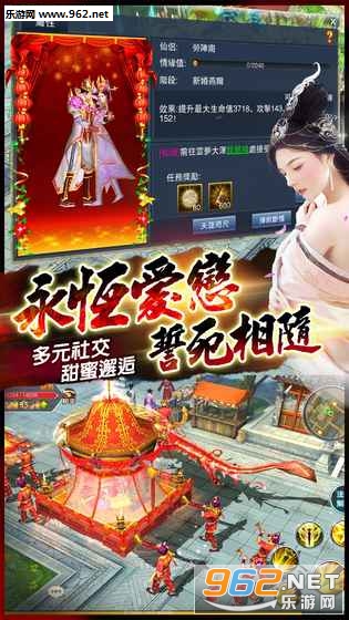 ����֮ս��׿���ͼ4