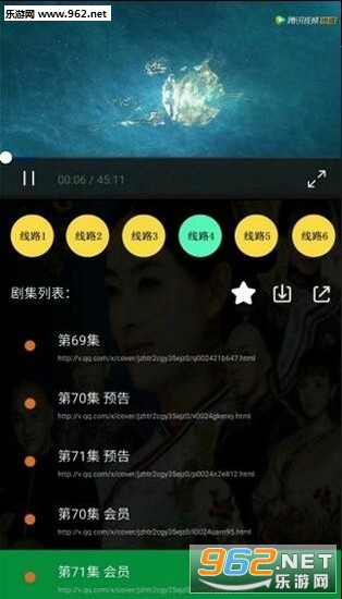 聚影助手app截图0