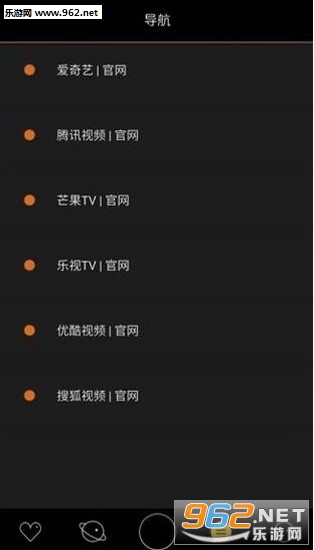 聚影助手app截图1