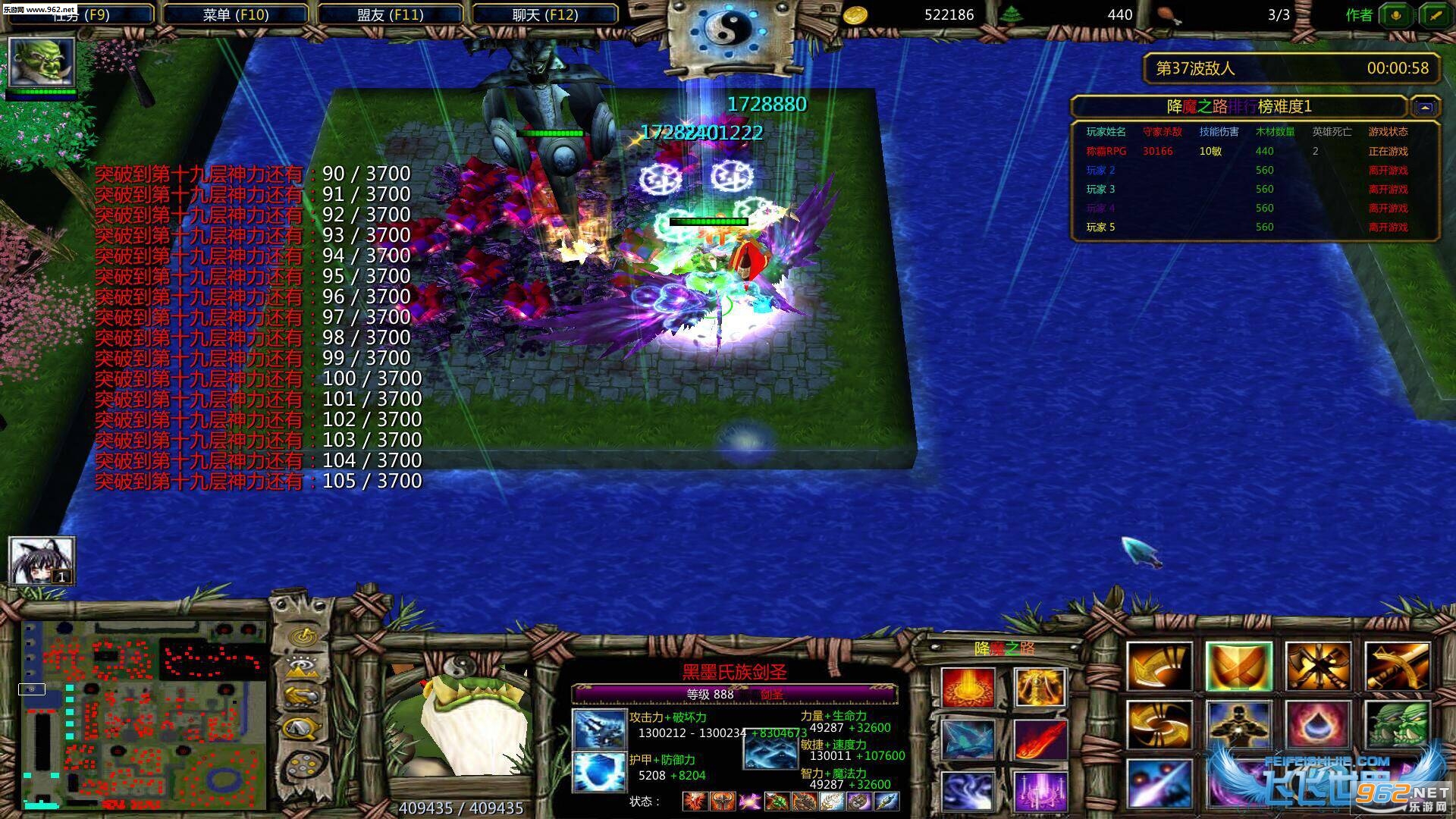 ��ħ֮·1.3.5Ԫ����(������Ӣ������/����)��ͼ1