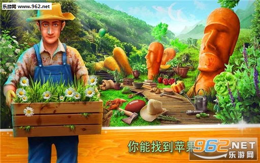 Fantasy Garden(ħ����԰���صĶ����ֻ���)��ͼ0