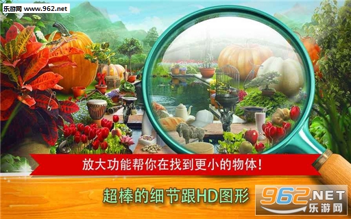 Fantasy Garden(ħ����԰���صĶ����ֻ���)��ͼ1