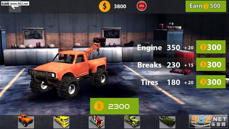 Tow Truck Emergency Simulator(�ϳ�Ӧ��ģ������׿��)��ͼ1
