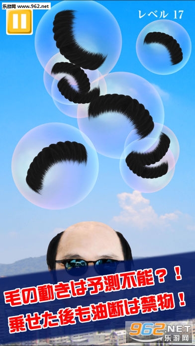���ĥ�(ͺͷ�Ӽٷ���Ϸ���İ�)��ͼ0