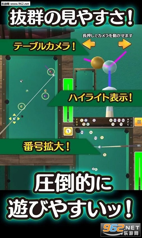 �ӥ��`��(��̨ͨ��׿��)v1.0.0��ͼ0