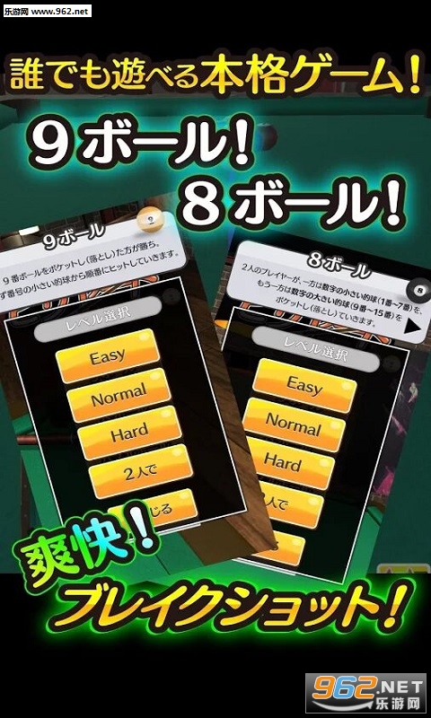 �ӥ��`��(��̨ͨ��׿��)v1.0.0��ͼ2