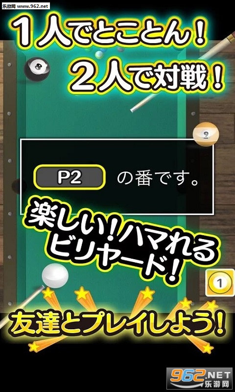 �ӥ��`��(��̨ͨ��׿��)v1.0.0��ͼ3
