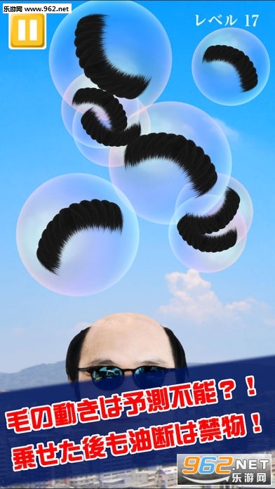 ���ĥ�(�ٷ����ﰲ׿��)��ͼ2