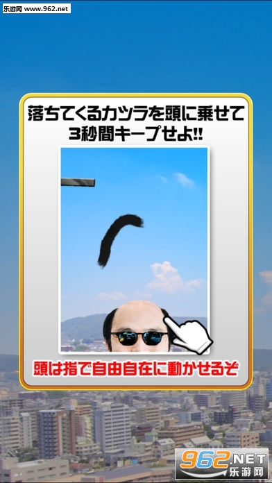 ���ĥ�(�ٷ����ﰲ׿��)��ͼ3