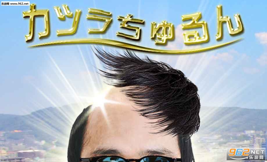 ���ĥ�(�ٷ��������İ�)v1.0.2��ͼ2