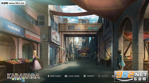KARAKARA2 全CG存档截图1