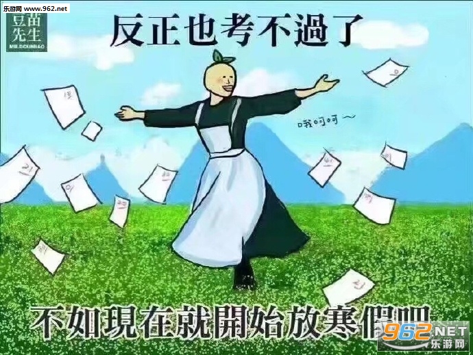 �������Ȳ��ȱ������ͼ6