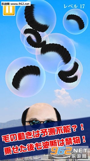 ���ĥ�(ͺͷ��ͷ��app�ٷ���)v1.0.2��ͼ1