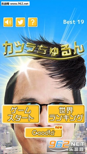 ���ĥ�(ͺͷ��ͷ��app�ٷ���)v1.0.2��ͼ2