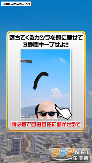 ���ĥ�(ͺͷ��ͷ��app�ٷ���)v1.0.2��ͼ3