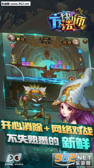���鷨ʦ���ιٷ���v1.0��ͼ0