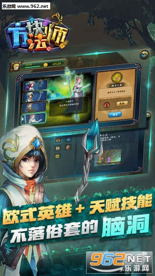 ���鷨ʦ���ιٷ���v1.0��ͼ1