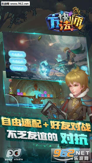 ���鷨ʦ���ιٷ���v1.0��ͼ3