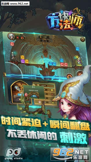 ���鷨ʦ���ιٷ���v1.0��ͼ4
