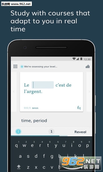 Lingvist��׿���ͼ2
