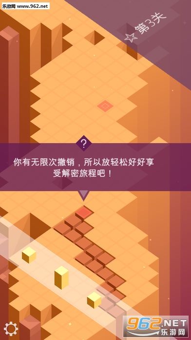 Outfolded�ٷ����ͼ3