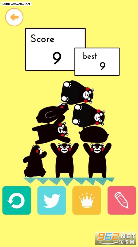 KumamonTower(�ܱ�������׿��)v1.0��ͼ2