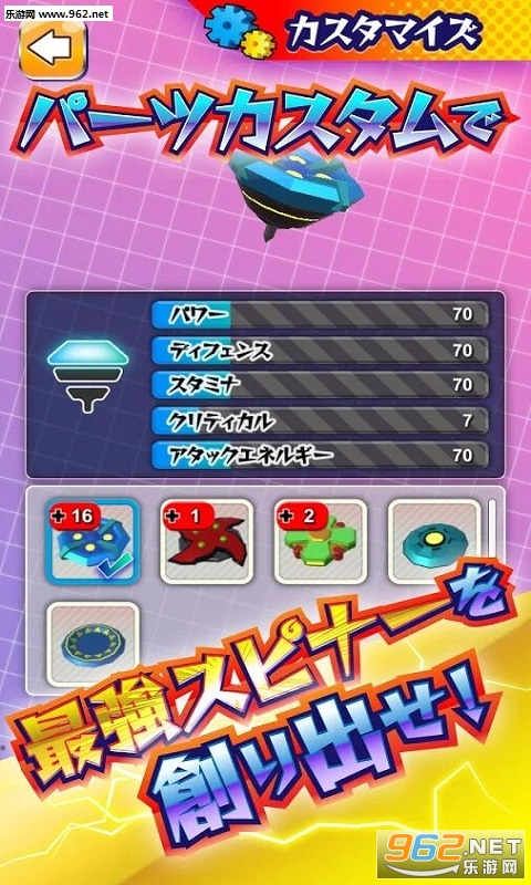 �٩`����(����ս����׿��)v1.0.0��ͼ2