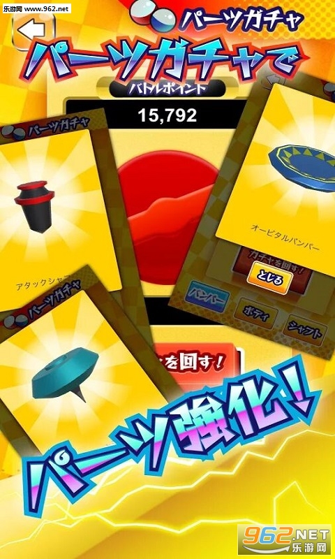 �٩`����(����ս����׿��)v1.0.0��ͼ3