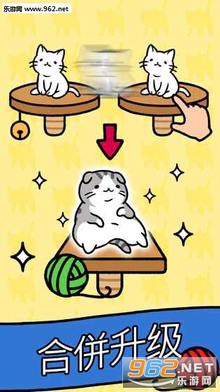 è�乫Ԣ(Cat Condo)�������İ��ͼ1