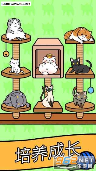 è�乫Ԣ(Cat Condo)�������İ��ͼ2
