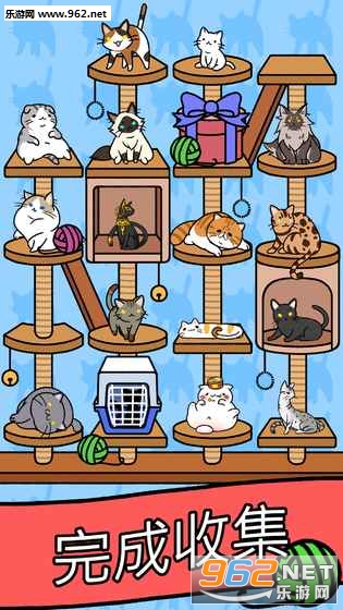 è�乫Ԣ(Cat Condo)�������İ��ͼ4