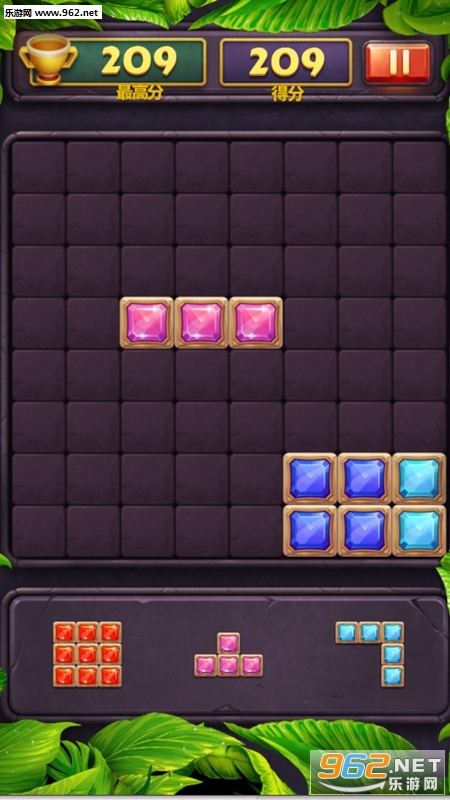 Block Puzzle Jewel(��ƴͼ��ʯ��׿��)��ͼ1