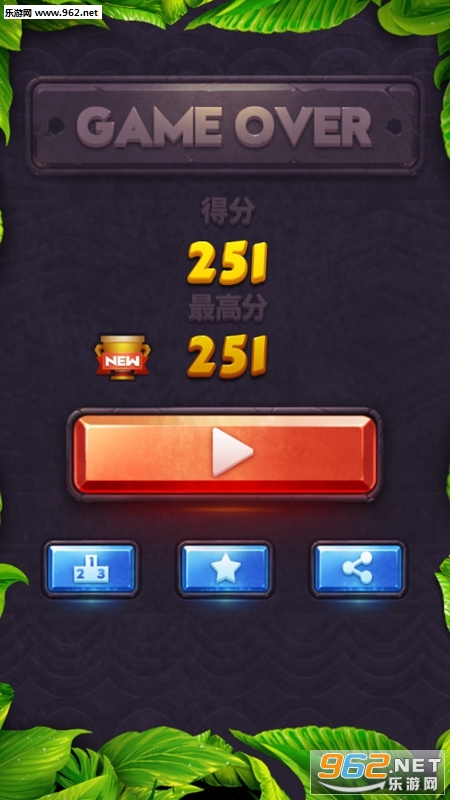 Block Puzzle Jewel(��ƴͼ��ʯ��׿��)��ͼ2