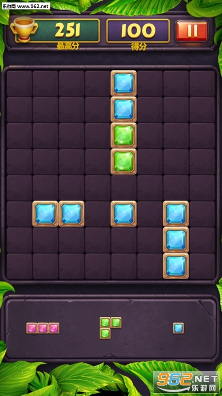 Block Puzzle Jewel(��ƴͼ��ʯ��׿��)��ͼ3