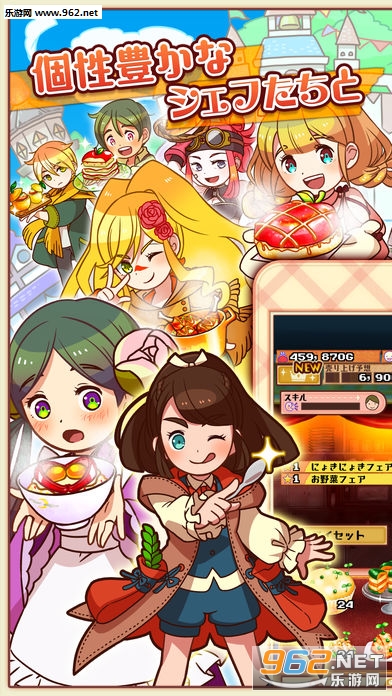 �ޥ륷��3(������ʢ��ʳ�г�3���κ�����)��ͼ0