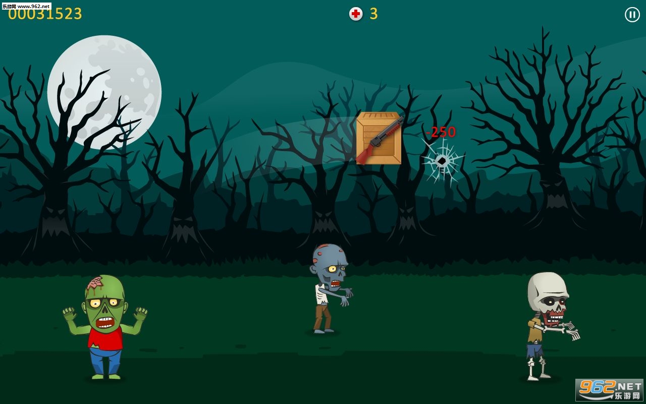 Zombie Blood(��ʬѪս��׿��)��ͼ2