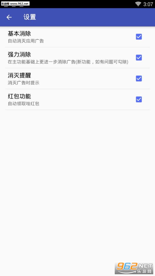 AD������ˬ���ͼ1