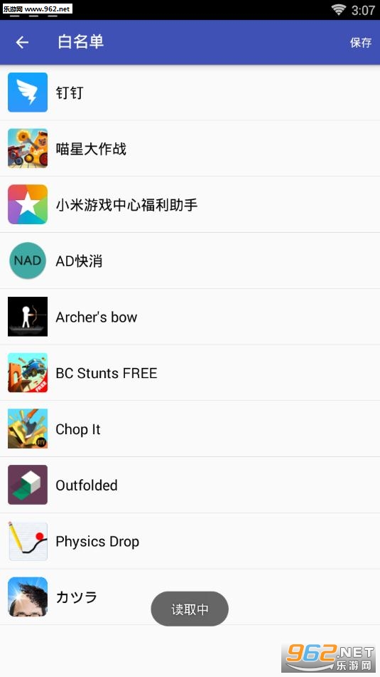 AD������ˬ���ͼ3