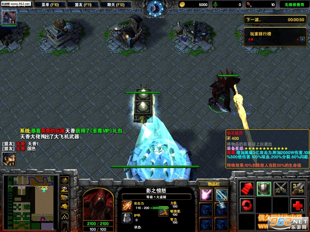 ج��Դͷ1.1.0��ʽ�� ������/���������ͼ0