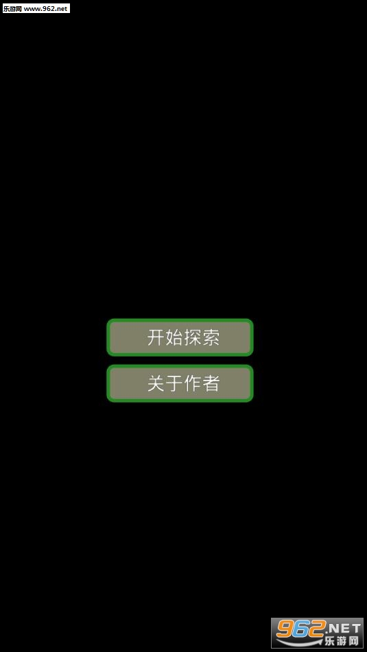 ˽���ʼǰ�׿�������ͼ0