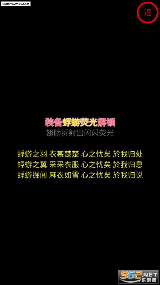 ˽���ʼǰ�׿�������ͼ2