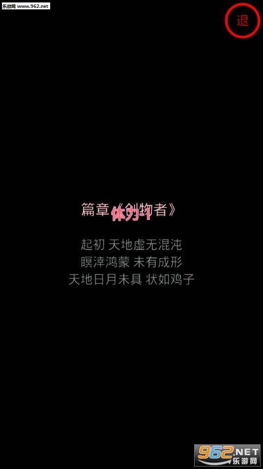 ˽���ʼǰ�׿�������ͼ1