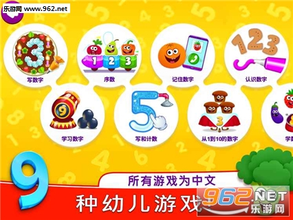 Funny Food 3(有趣的食物3手游官方版)截图0