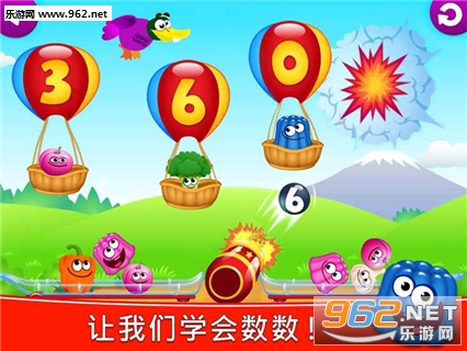 Funny Food 3(有趣的食物3手游官方版)截图1